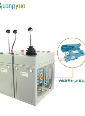 联动控制台THQ1QT5TQK4QT15QTA3HQKDQT1QTK4联动台