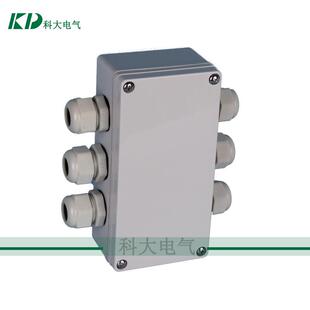 三进三出带孔接头端子塑料塑料防水接线盒12位端子接线盒防水型