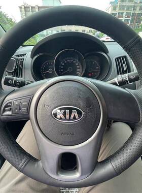 起亚福瑞迪方向盘套真皮09-11-14款速迈秀尔儿把套专用手缝全包款