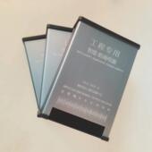 防水电源led防雨电源12v400w开关电源12v33.3A亮化工程专用电源