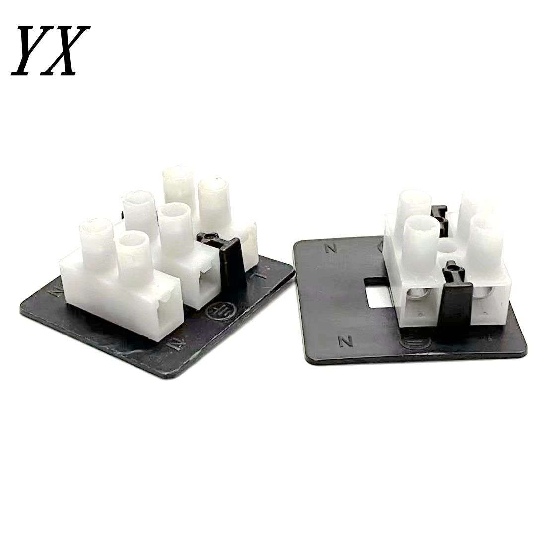 四方形两位固定片 500/PA10接线柱端子台专用塑料固定绝缘片