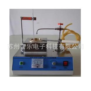 SYD-3536油品开口闪点测定仪沥青闪点燃点克利夫兰开口闪点试验器