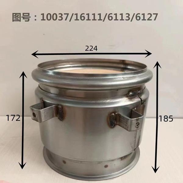 国六DPF-WC-190-016内芯带含量消声器载体消声器空壳消声器载体