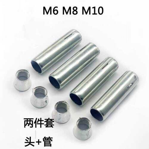 国标通体拉爆头膨胀螺栓建筑镀锌膨胀螺丝膨胀螺杆M6 M8 M10 M12