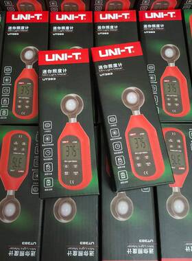 优利德照度计UT383