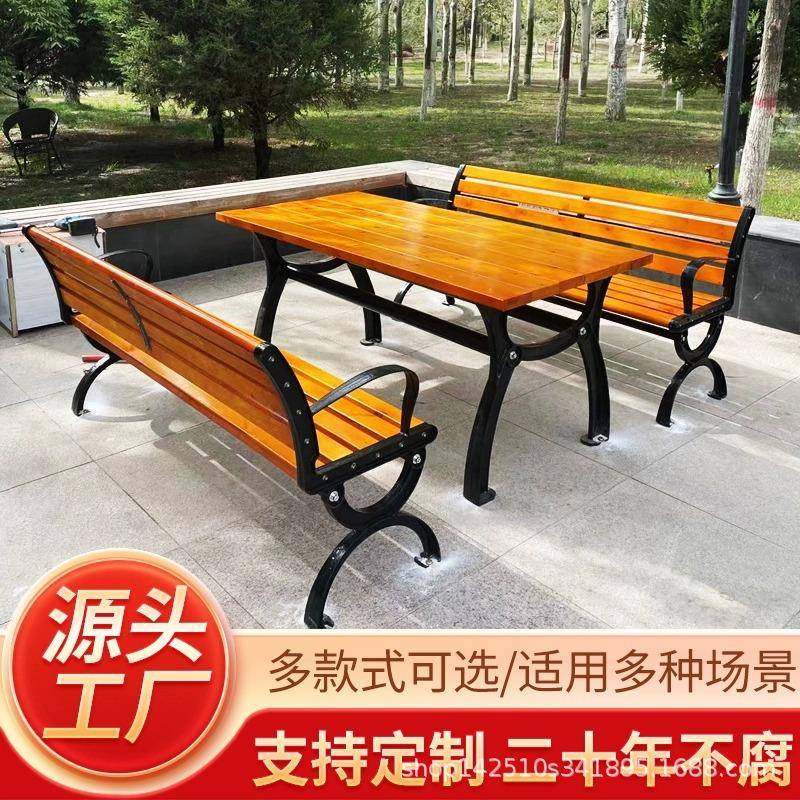 户外公园连体桌椅夜市商业街休闲实木六边形棋牌休闲区塑木组合桌,鲜花速递/花卉仿真/绿植园艺,割草机/草坪机,淘宝优惠券,粉丝福利购,淘宝优惠卷