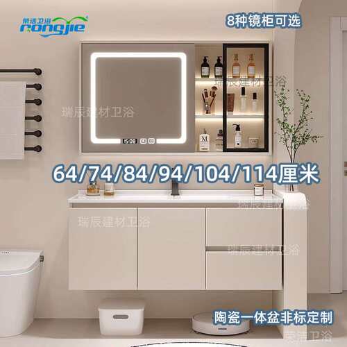 64cm74/84/94/104/114厘米实木奶油风浴室柜卫生间洗漱台组合