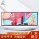 如新 16.3寸LCD高亮液晶显示屏条形屏壁挂广告机加油站牌液晶屏幕