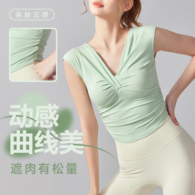 扭结设计感V领瑜伽背心夏季新款外穿透气修身无袖小衫上衣T恤女