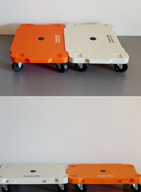 现货 HTAP小型平台滑轮车静音轮K收纳箱通用拼接植物搬家