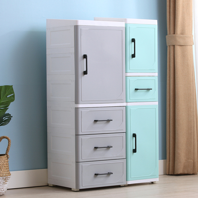 25/35cm夹缝收纳柜抽屉式厨房卫生间整理柜架塑料储物柜子床头柜