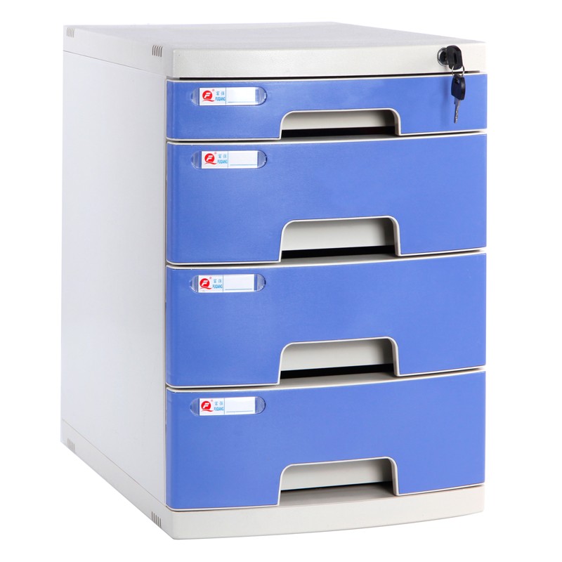 A4桌面文件柜带锁抽屉式文件收纳盒资料收纳箱储物箱文件夹整理箱