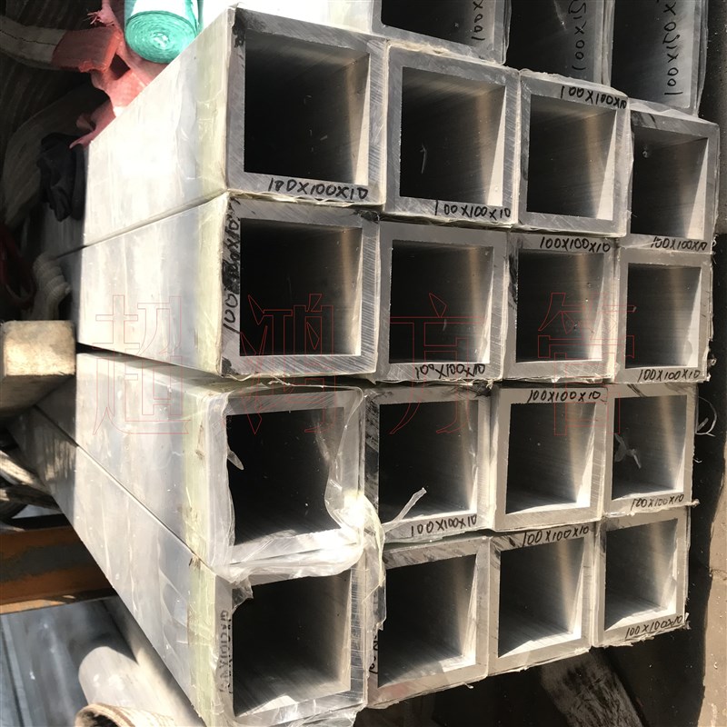 超鸿铝合金管材6063 6061铝方管 铝方通 铝扁管R 矩形管 喷涂 木