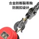 环链电动葫芦380v1吨2吨3吨5吨1B0电动葫芦220v小型倒链起重提升