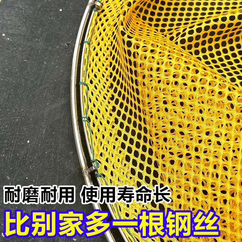 双圈不锈钢抄网头实心结实耐用捞鱼网头超硬大小鱼虾螃蟹泥鳅抄网