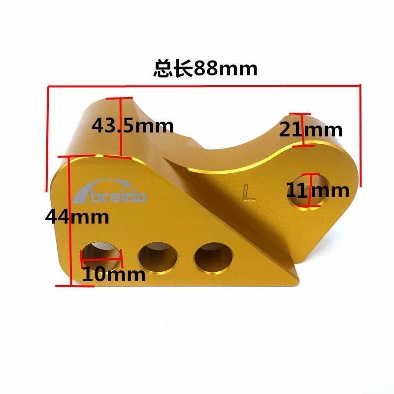 平叉三孔五孔后移码电摩q后减震加长平移增高器骠骑BWS小龟战速用