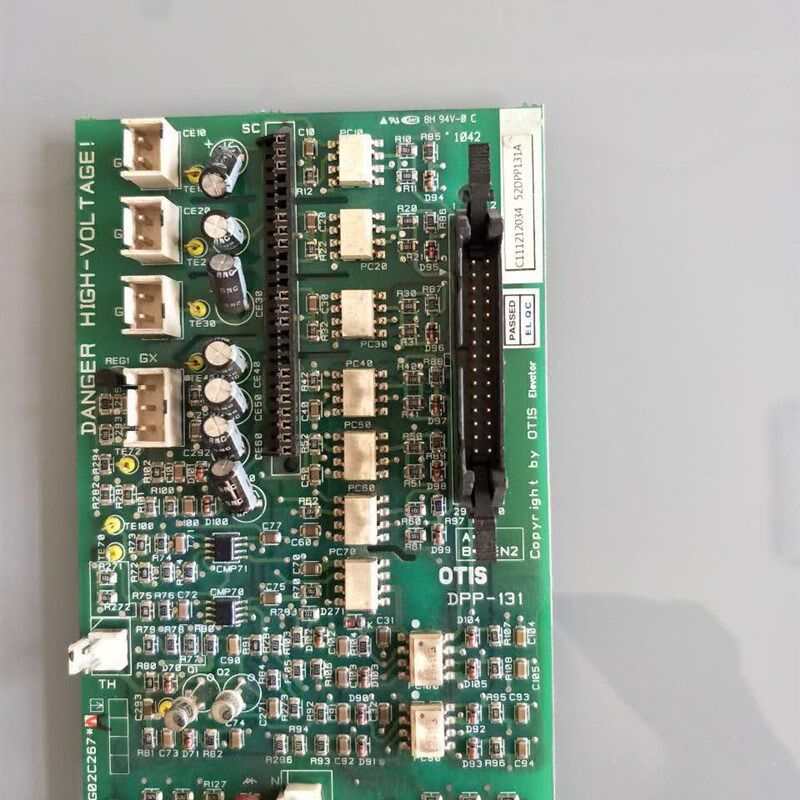 星玛LG电梯变频器驱动板/DPP-131 全新现货 保证质量