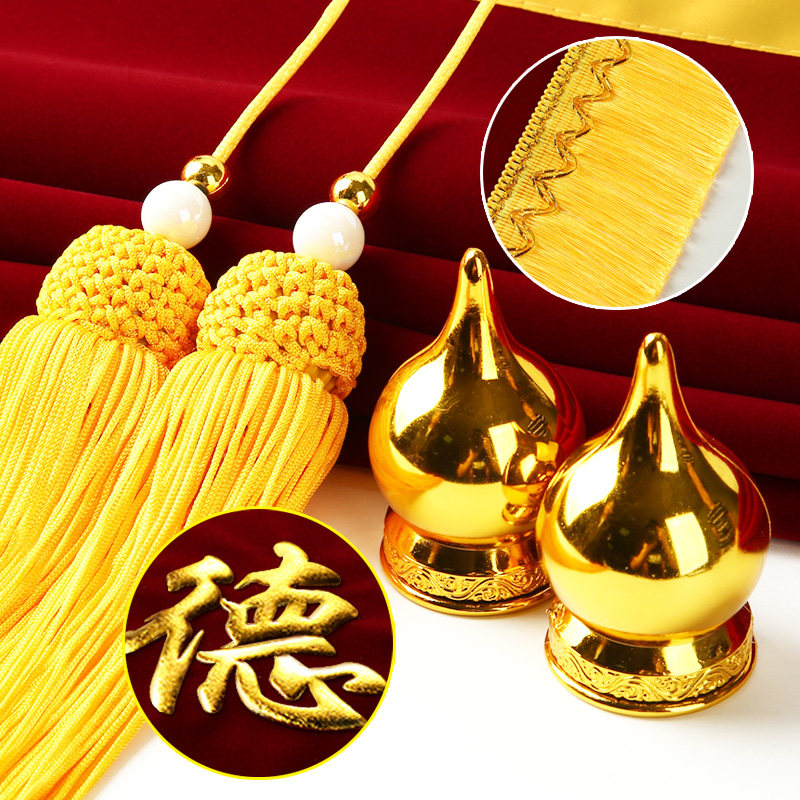 锦旗定做定制感谢服务赠送幼儿园老师医生月嫂物业装修驾校教练律