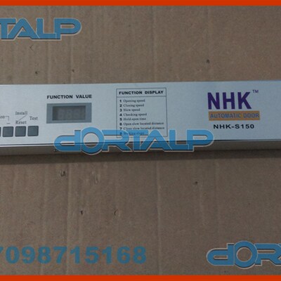 NHK自动门控制器 浦和感应门控制器 NHK-S150玻璃电动门控制装置