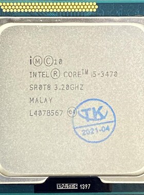 i5-2300 240h0 2500 2500K 3330 3450 3470T 3550P 3570 S 1155CP