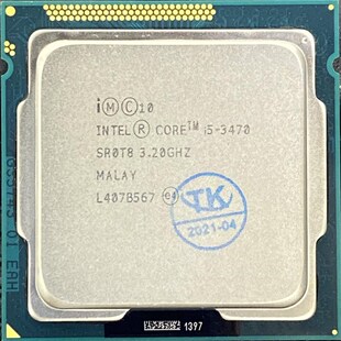 i5-2300 240h0 2500 2500K 3330 3450 3470T 3550P 3570 S 1155CP