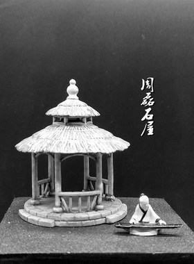 精品复古人物弹琴伯牙抚琴奇石盆景沙F盘枯山水微景观树脂道具摆