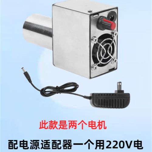 户外无烟柴火炉小鼓风机露营野炊装备风机户外鼓风机烧烤风机USB