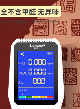 新中式圆形结婚地垫红色电脑转椅茶几毯婚房卧室S牀边毯结婚喜地