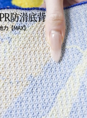 艺术地毯日照金山蓝色卧室地毯床边沙发异形客R厅高低毛防滑地毯