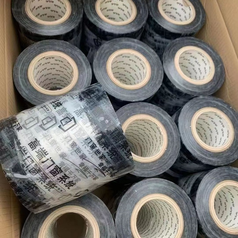 门窗轨道保护膜装修窗槽整框自粘窗户防I尘铝材型材窗框间隔膜定