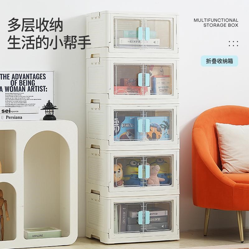 免安装透明双开门折叠箱收纳柜子加高G加厚塑料储物柜多功能整理