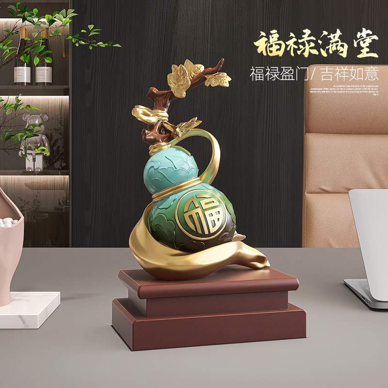 轻奢高级感福f禄双全葫芦客厅摆件电视柜玄关装饰办公室乔迁礼物
