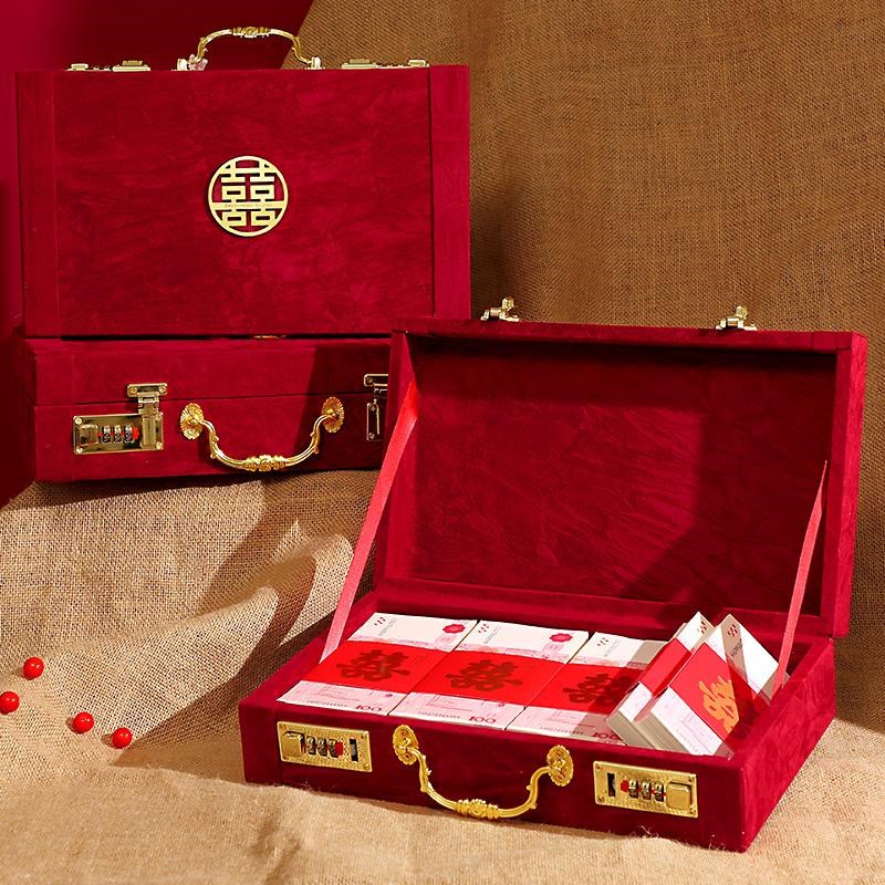 订婚彩礼钱盒子礼金箱q结婚现金聘礼密码彩礼箱聘金盒10万20万