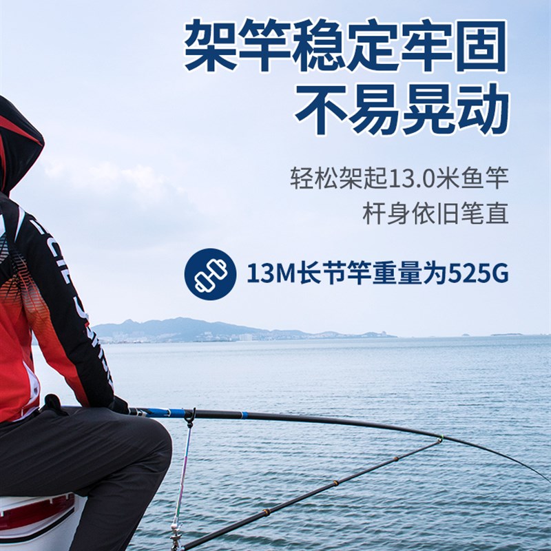 大物炮台支架碳素长杆巨物撑拖架竿超硬3J米4米钓箱台钓鱼炮竿架