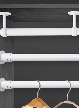 黑白色浅衣柜纵向挂衣杆薄柜U型吊杆悬挂竖装衣通顶装吊衣杆挂杆