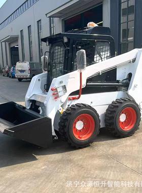 出口比利时ZY380型迷你滑移装载机沙场粮厂船厂装卸履带式小铲车