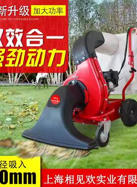 吸落叶机清扫树叶GX160动力吸草吸叶机清洁机XSY-240