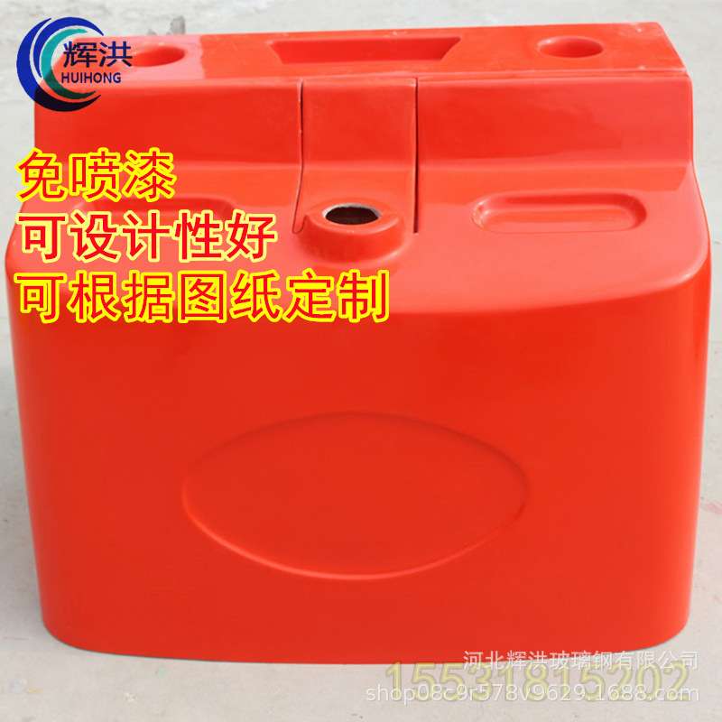 厂家图纸制作玻璃钢外壳/玻璃钢机器罩壳/玻璃钢罩子、割草机外壳