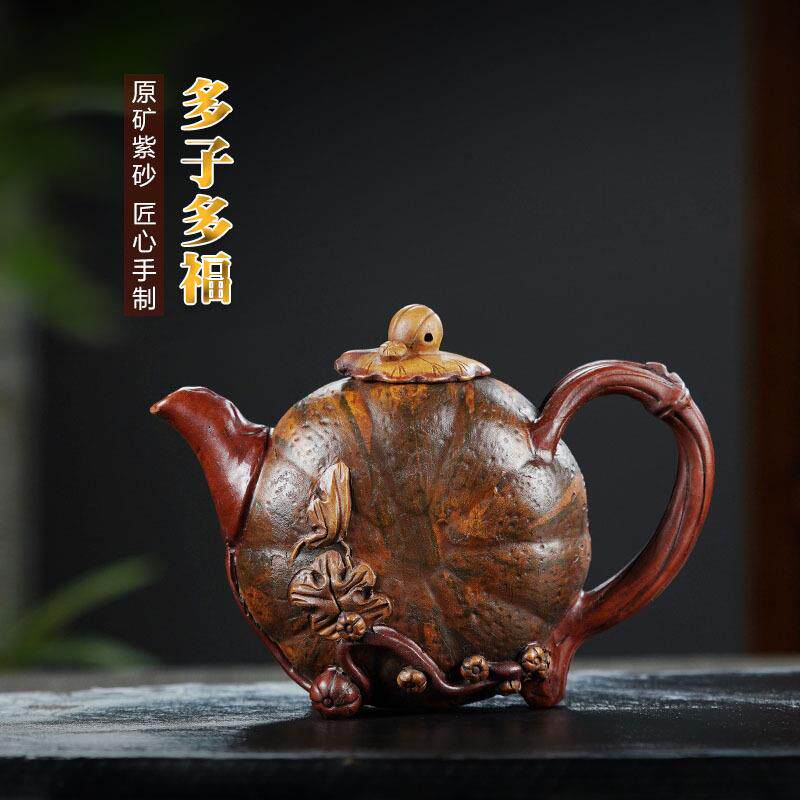 宜兴防老紫砂壶早期老一厂纯全手工紫砂南瓜多子多福壶粉彩茶壶厂