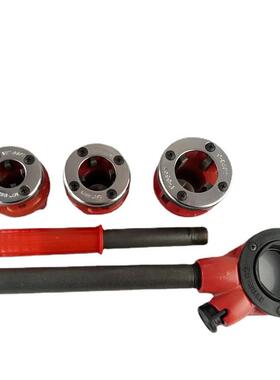 管子绞板 水管套丝扳手 4分-1寸套丝板牙 管子轻型绞扳