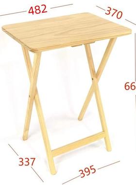 实木边桌折叠桌简易桌电脑桌休闲桌户外桌BSCI