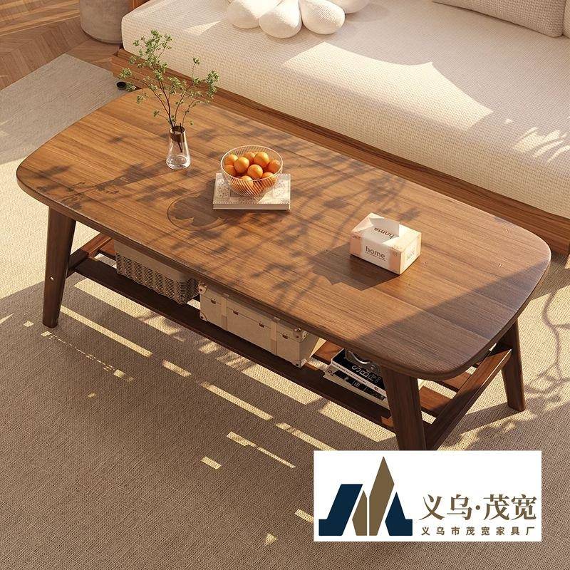 茶几家用客厅实木桌腿小户型极简出租房桌子餐桌现代