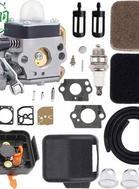 FS75 FS80 FS85 FC85 HT70 HS75 HT75 HS80化油器 滤棉空滤器罩