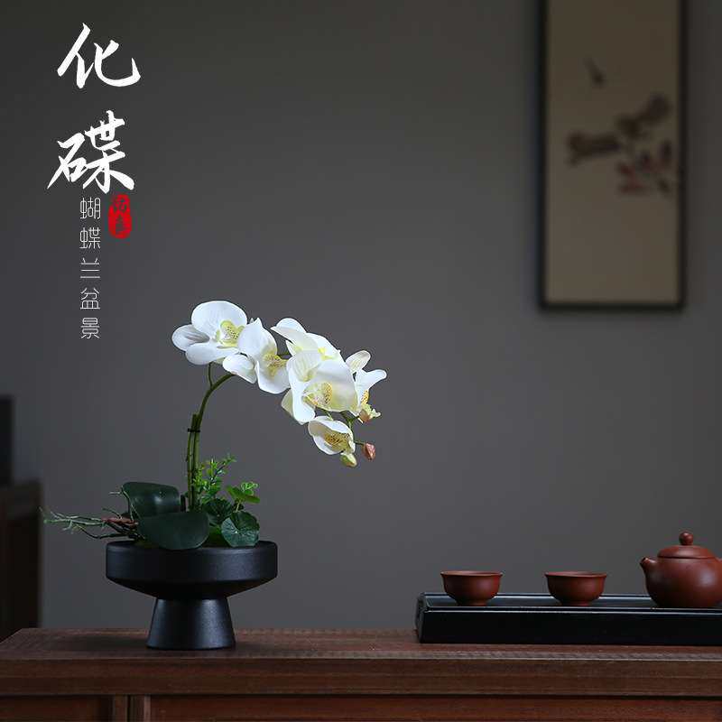 新中式蝴蝶兰仿真花摆件餐桌盆栽假花艺摆设客厅盆景桌面茶几装饰