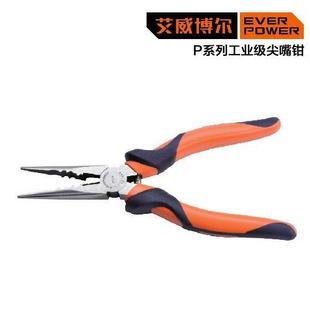 V材料 优质6160CR P系列工业级尖嘴钳 五金工具 艾威博尔101416