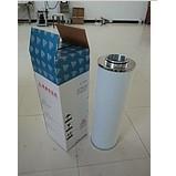 FS复盛螺杆式空压机油气分离器91111-004,9610112-22001-M