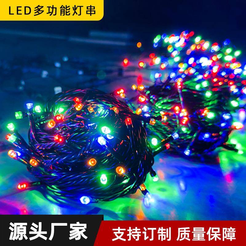 幻彩可编程LED灯串圣诞树灯串七彩流水变色星星装饰灯工程亮化灯