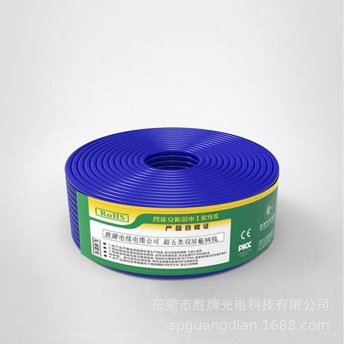 路由器单双屏蔽抗干扰千兆网速监控安防信号数据传输POE工程CAT5e