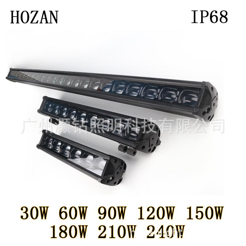 6D聚光30W 120W 240W各大功率一字单排射灯汽车越野车顶LED长条灯