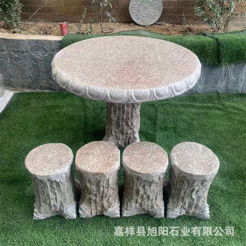 石雕石桌凳青石圆桌圆凳雕刻室外庭院别墅花园家用棋盘石桌子
